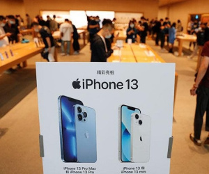 iPhone 14 series lộ giá bán