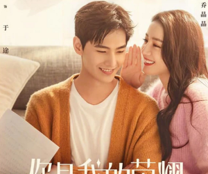 BXH 30 phim Hoa ngữ ăn khách nhất Tencent 2019 - 2021: Dương Dương - Nhiệt Ba trượt Top 10