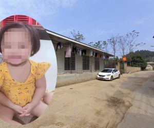 Hà Nội chỉ đạo xử lý nghiêm vụ bé gái 3 tuổi bị nhân tình của mẹ bạo hành