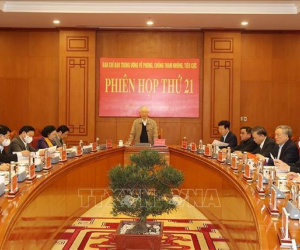 Khởi tố thêm nhiều bị can là cán bộ cấp cao trong năm 2021