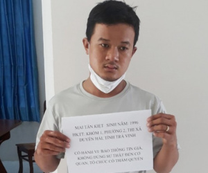 Ảnh minh họa