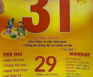 Tờ lịch 29 Tết gây bão mạng xã hội với nội dung thô thiển: 'Giao thừa vợ nấu cháo lươn...'