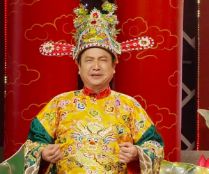 Táo quân 2022: 'Vựa muối' vừa mặn, vừa sâu cay gọi tên Táo Giao thông
