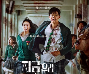 11 phim Hàn hay nhất trên Netflix: 'All Of Us Are Dead' xứng danh tân binh khủng