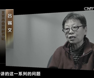 'Thấy bở đào mãi', quan bà Trung Quốc thâu tóm hàng loạt căn hộ sang với giá bèo