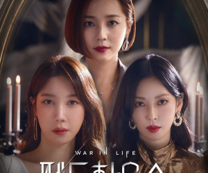 'Ác nữ' Kim So Yeon, Lee Ji Ah và Uhm Ki Joon tái hợp trong phim của đạo diễn 'Penthouse'