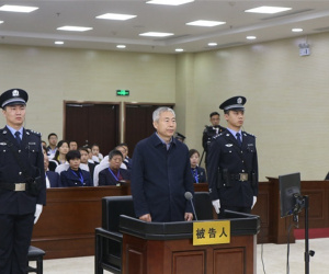 Phát hiện sốc: Quan tham Trung Quốc 'cái gì cũng giả', lên chức vù vù nhờ đút lót