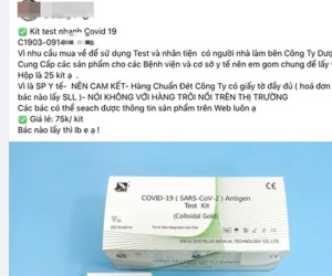 Ảnh minh họa