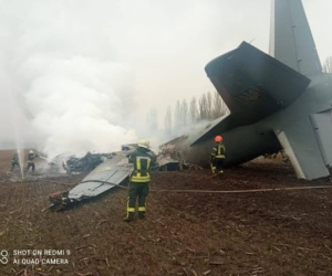 Ukraine: Máy bay quân sự An-26 rơi ở ngoại ô Kiev, 5 người thiệt mạng