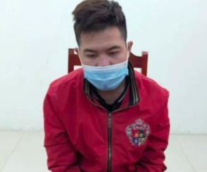 Ảnh minh họa