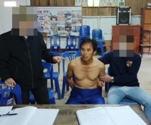Trùm ma túy mua bán hơn 1.000 bánh heroin đã bị bắt tại Lào