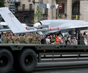 Ukraine có thêm vũ khí đặc biệt
