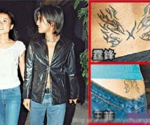 Tạ Đình Phong và Vương Phi gắn bó hơn 20 năm, hình xăm 'tình yêu' giống nhau trên cùng vị trí là minh chứng