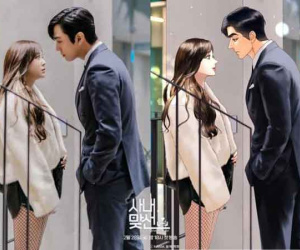 'Hẹn hò chốn công sở' vượt mặt cả hai bộ phim truyền hình của Son Ye Jin và Kim Tae Ri