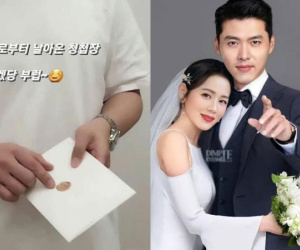 Chính thức lộ thiệp cưới của cặp đôi Hyun Bin - Son Ye Jin, đám cưới 'thế kỷ' sắp diễn ra