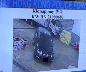 Nhóm bắt cóc 'đại gia' Hồng Kông đòi tiền chuộc sa lưới ở Trung Quốc đại lục