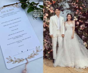 Lộ thực đơn sang chảnh toàn sơn hào hải vị trong tiệc đám cưới Son Ye Jin - Hyun Bin