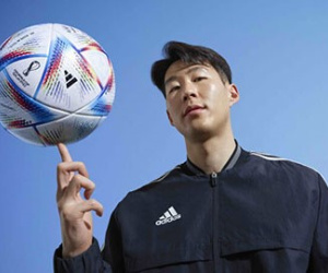 Trái bóng Al Rihla sử dụng tại World Cup 2022 có gì đặc biệt?