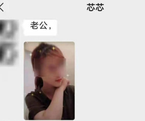 Bạn gái quen qua mạng bất ngờ tử nạn, chàng trai tới nhà viếng đám tang thì phát hiện sự thật 'ngã ngửa'