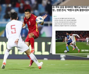 Kèm chết ngôi sao Real Madrid, Tuấn Hải được báo Hàn Quốc ví von là ‘tiểu Park Ji-sung’