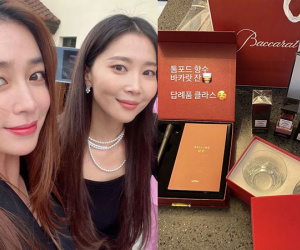 Hội bạn thân đồng loạt khoe ảnh check-in siêu đám cưới của Son Ye Jin, cô dâu chú rể còn chuẩn bị set quà cực đắt tiền để dành tặng khách mời