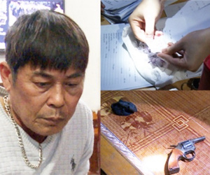 Ảnh minh họa