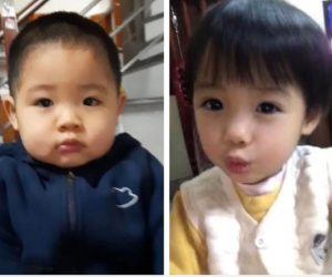 Hà Nội: Người mẹ nghi trầm cảm sau sinh mang theo 2 con sinh đôi rời nhà suốt 9 ngày chưa về, gia đình cầu cứu khắp nơi
