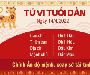 Ảnh minh họa
