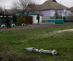 New York Times: Quân đội Ukraine sử dụng đạn chùm để đẩy lùi lực lượng Nga?
