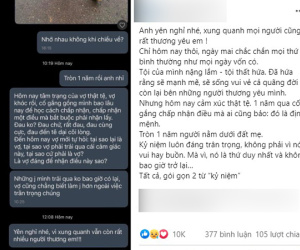 Nhói lòng với dòng tin nhắn vợ gửi cho chồng nhưng chẳng nhận được hồi âm: 'Anh yên nghỉ nhé, xung quanh mọi người rất thương yêu em'
