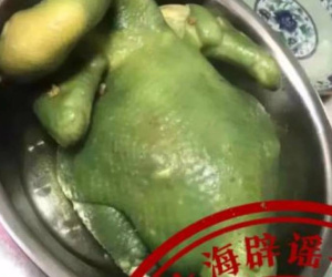 'Vịt xanh' xuất hiện khiến dân mạng sốc nặng, cảnh sát Trung Quốc vào cuộc điều tra