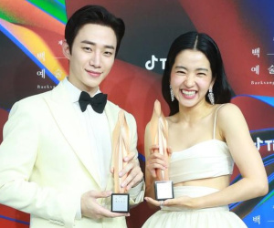 Kết quả Baeksang 2022: Jung Hae In - Yoona trắng tay, Lee Junho và Kim Tae Ri bội thu