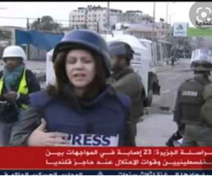 Phóng viên Al Jazeera bị bắn vào mặt khi đang tác nghiệp ở Bờ Tây