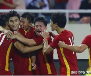 Báo Trung Quốc chê Thái Lan tấn công kém, khen U23 Việt Nam 'hết lời'