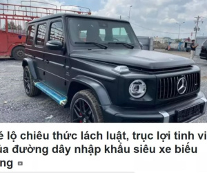 Lùm xùm siêu xe biếu tặng: Kiểm tra 4 Cục hải quan có liên quan