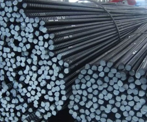 Giá thép trong nước giảm lần thứ 5 liên tiếp