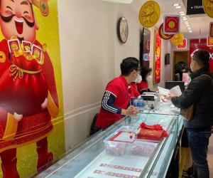 Giá vàng hôm nay 12/6: Kết thúc tuần tăng giá, chờ động lực mới