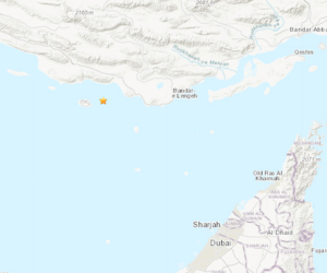 Iran hứng liền 7 trận động đất, khắp vịnh Ba Tư rung chuyển