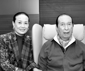 Vợ hai trùm sòng bạc Macao qua đời