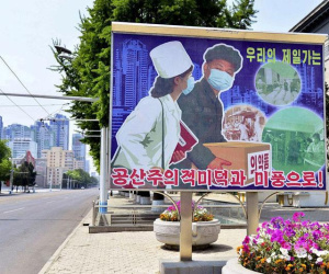Triều Tiên bùng phát bệnh truyền nhiễm mới giữa Covid-19