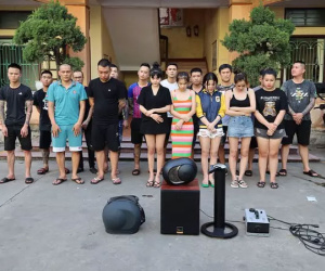 Mở tiệc ma tuý chiêu đãi đồng bọn, trùm 'giang hồ' Hoàng 'mèo' bị bắt