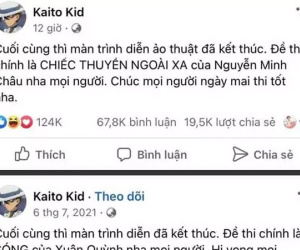 Bộ GD-ĐT lên tiếng nghi vấn lộ đề thi Ngữ Văn