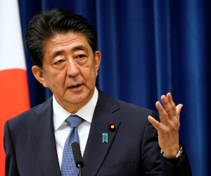 Cựu thủ tướng Nhật Bản Shinzo Abe đã qua đời
