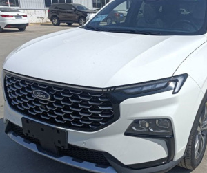 Giá xe Ford tháng 7: Everest mới kênh cả trăm triệu đồng, Territory lộ giá dự kiến