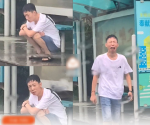 Bị vợ bỏ quên không đón lúc tan làm, chồng òa khóc ăn vạ ở bến xe buýt khi vừa thấy bóng 'bà xã đại nhân'
