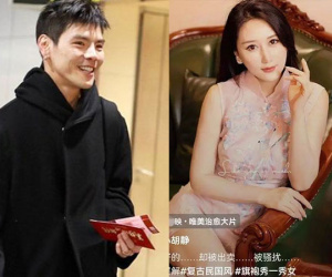 Con trai trùm xã hội đen Hong Kong ngoại tình 'hotgirl mặt nhựa'