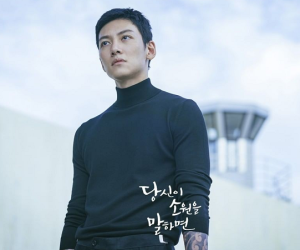Phim Hàn lên sóng tháng 8: Ji Chang Wook, Lee Seung Gi, Kim Go Eun... tái xuất