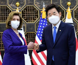Sau chuyến thăm ‘dậy sóng’ ở Đài Loan (Trung Quốc), bà Pelosi định đến biên giới Triều Tiên