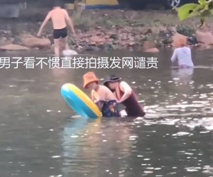 Đăng clip 'tố' hai người phụ nữ cởi đồ bơi tắm tiên, người đàn ông không ngờ bị ném đá kịch liệt