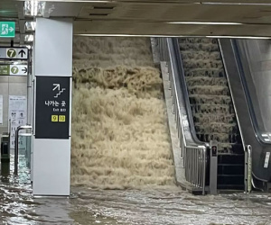 Mưa lũ lớn nhất 80 năm nhấn chìm Seoul, người Việt tại Hàn khuyên du khách 'quay xe'